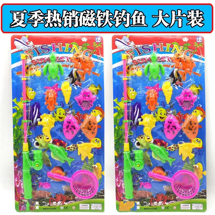 Factory direct sales of summer fishing toys, magnetic fishing plates, role-playing toys, and popular fishing toys at street stalls full figure