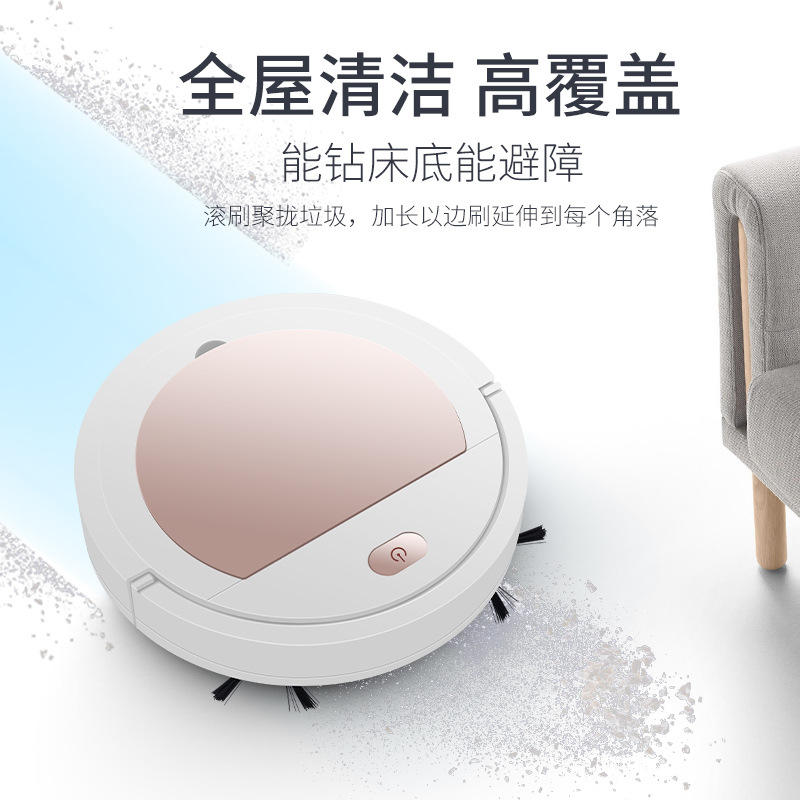The new charging automatic sweeping robot from the manufacturer, a household intelligent cleaning machine and a mini vacuum cleaner, is a bestseller on the Internet details Picture