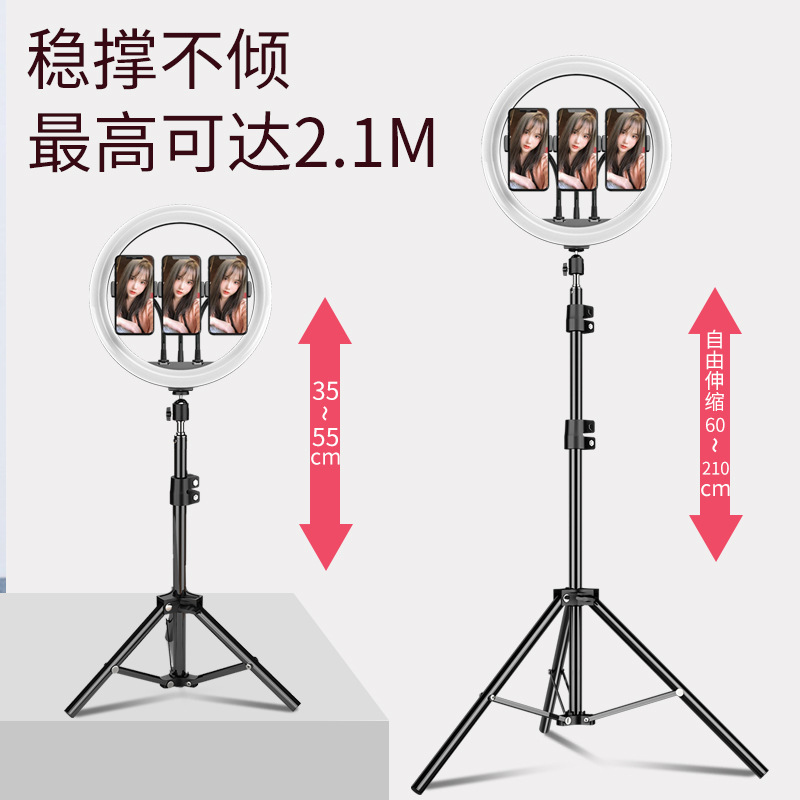 摄影支架实物图