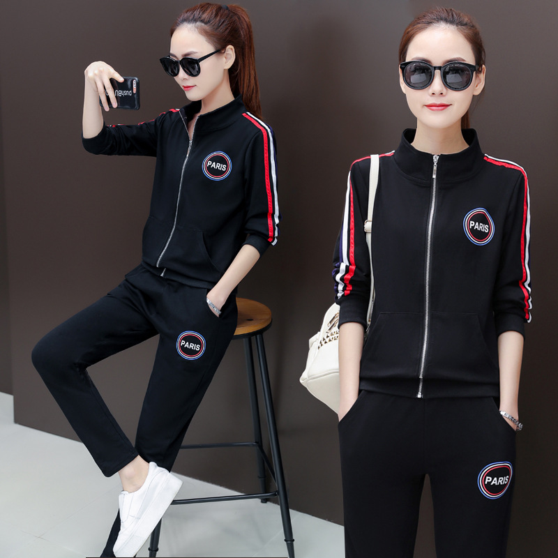 Two-piece sportswear set for women, 2020 new Korean spring style, fashionable long-sleeved sweatshirt for women, sportswear for spring and autumn