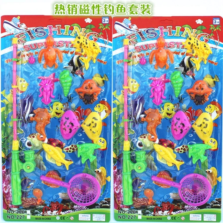 Factory direct sales of summer fishing toys, magnetic fishing plates, role-playing toys, and popular fishing toys at street stalls details Picture
