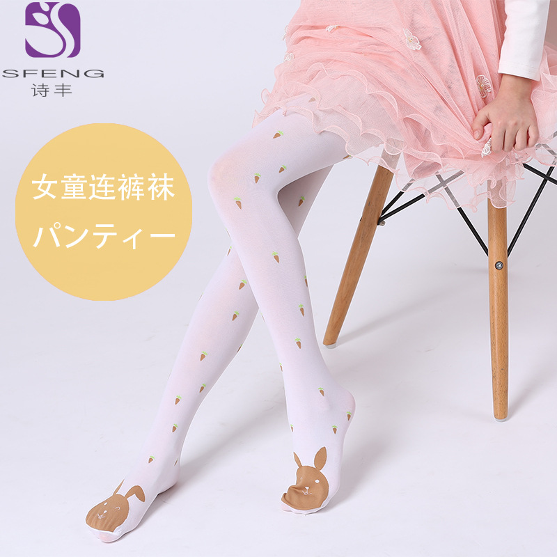 Spring and autumn cartoon socks, children's pantyhose, small and large children's base socks, dance socks factory direct sales