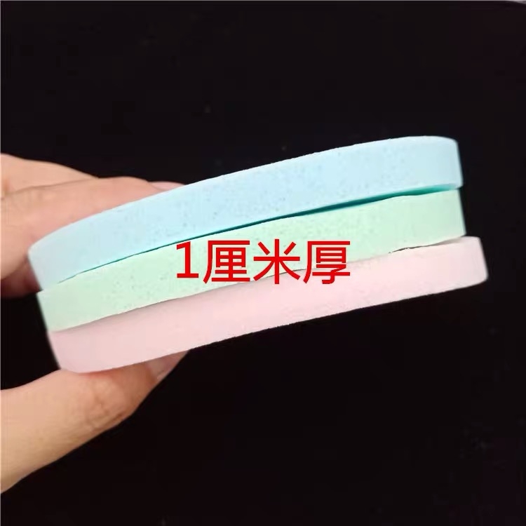 洗脸扑实物图