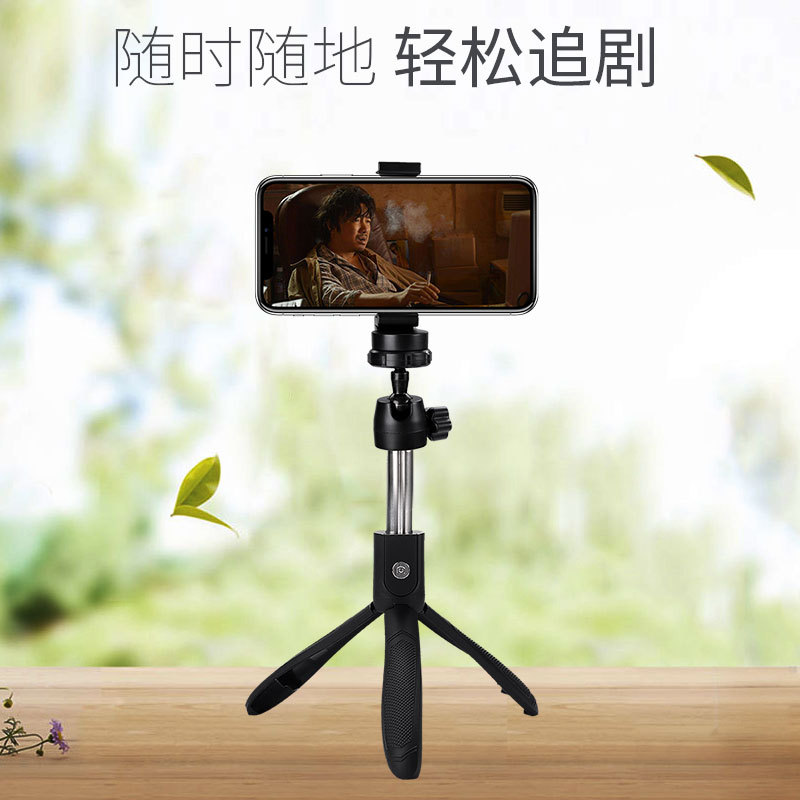 相机自拍杆实物图