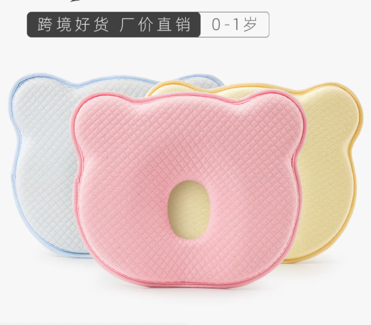 Baby pillow, shaping pillow, memory foam pillow core, preventing head deviation and flattening for newborn children, correcting the baby's head shape Baby pillow, shaping pillow, memory foam pillow core, preventing head deviation and flattening for newborn children, correcting the baby's head shape