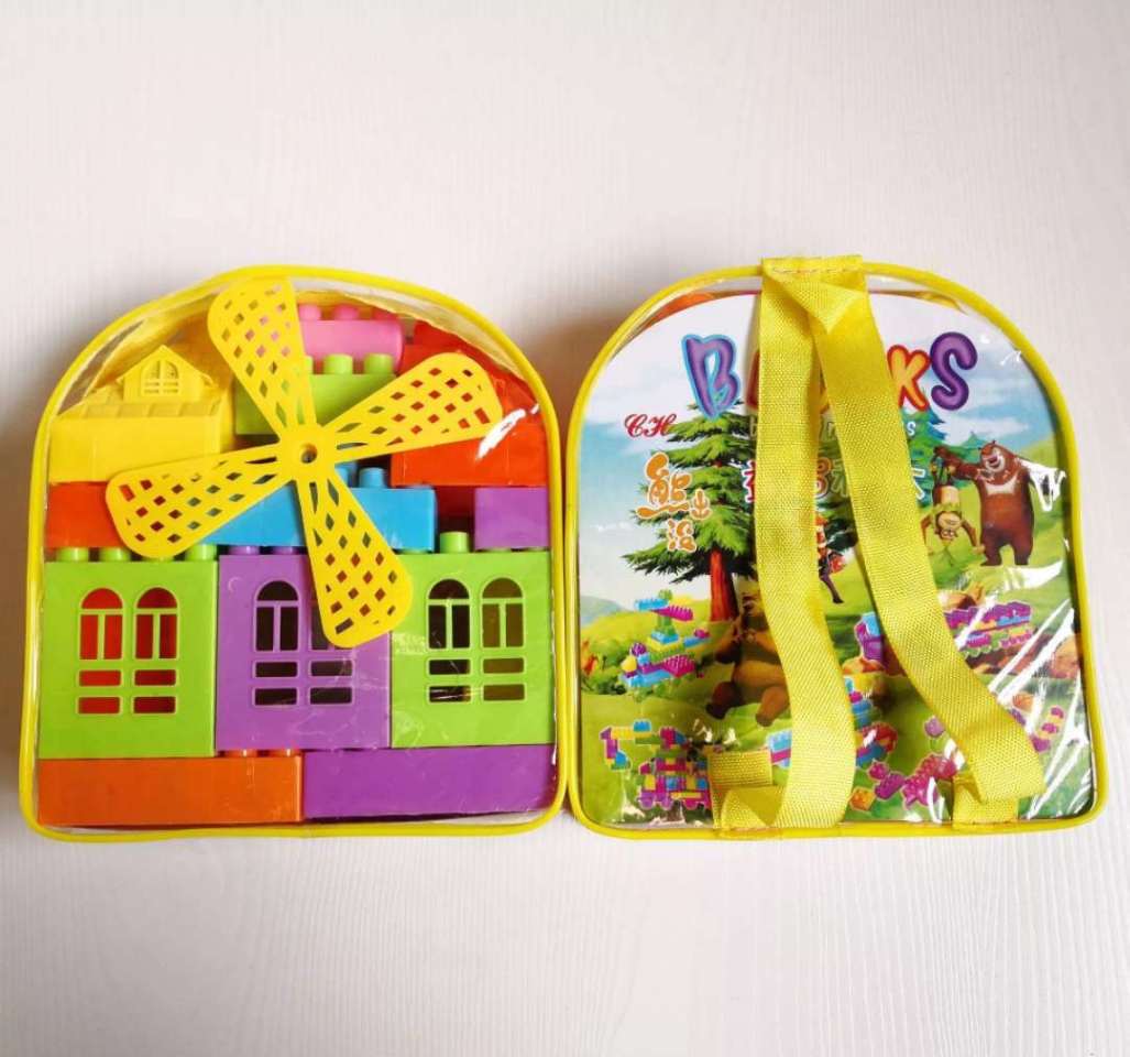 Backpack building blocks, children's large-particle plastic interlocking building blocks, baby early education and intelligence toys wholesale street stalls are selling well Specification drawing