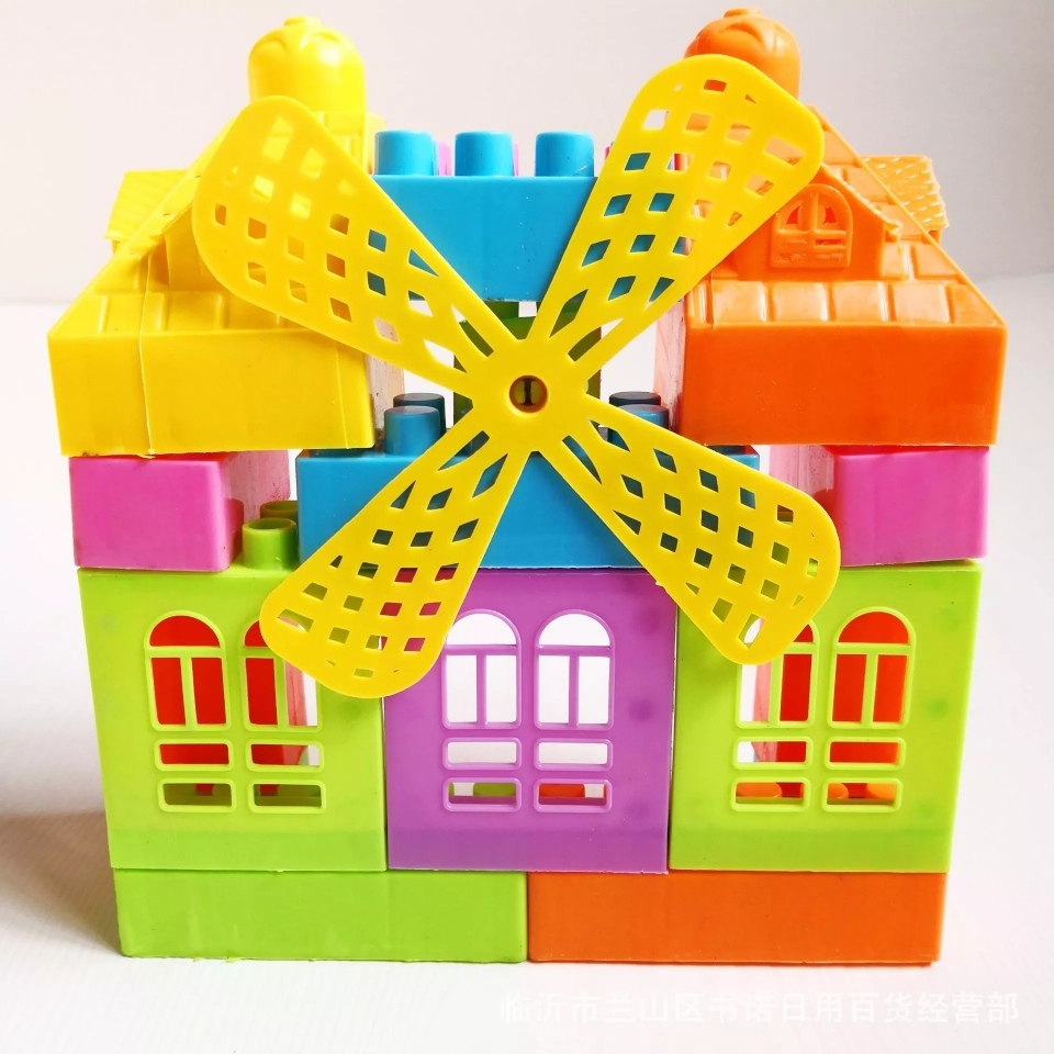 Backpack building blocks, children's large-particle plastic interlocking building blocks, baby early education and intelligence toys wholesale street stalls are selling well full figure