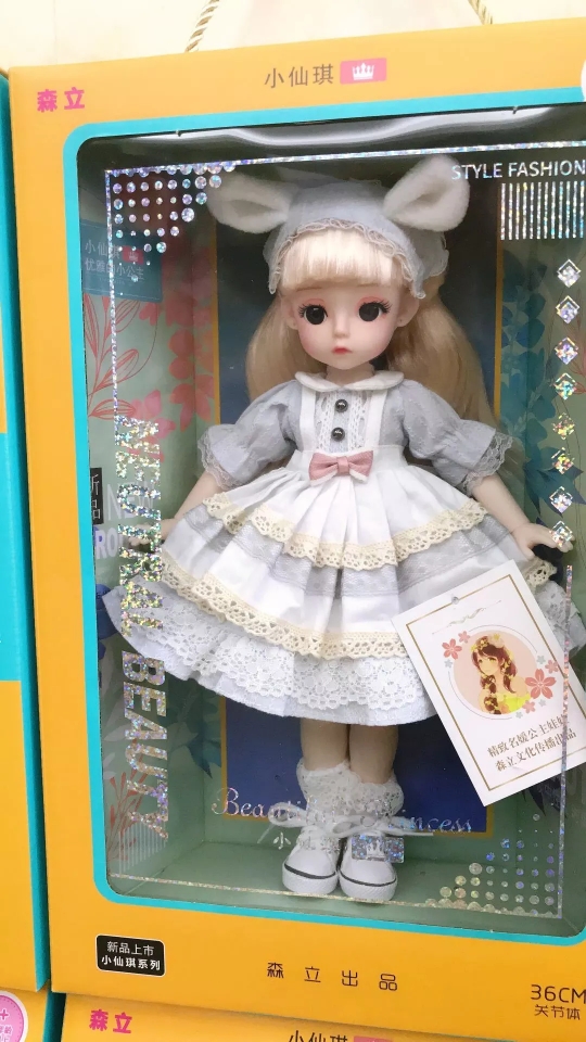 Mengwa Premium bestseller 30 cm high-end Lolita doll Girls' toy Gift Toy doll set wholesale Specification drawing