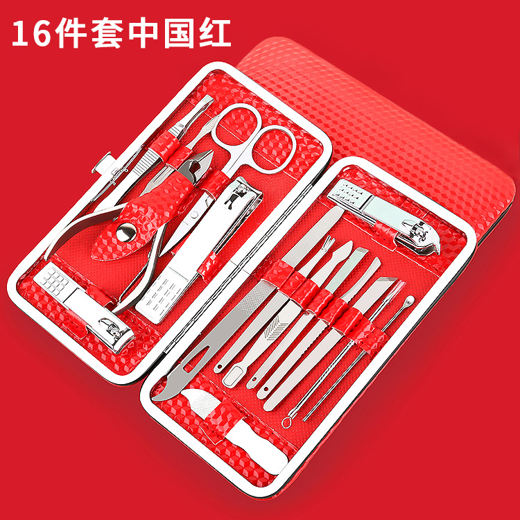 Large 16-piece beauty set, fashionable and portable nail clipper set, multi-functional nail trimming, nail knife and nail clipper set
