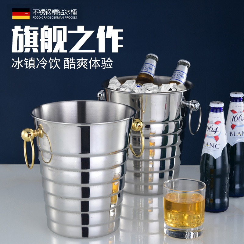 不锈钢双耳冰桶欧式香槟桶 KTV家用酒吧红酒啤酒桶冰酒桶干冰桶图