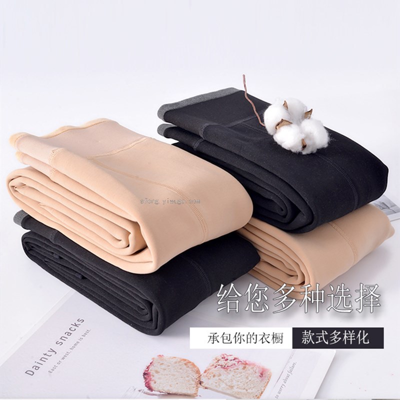 2022年新款肉色打底袜女外穿加绒光腿肤色保暖裤暖腿神器裤袜女