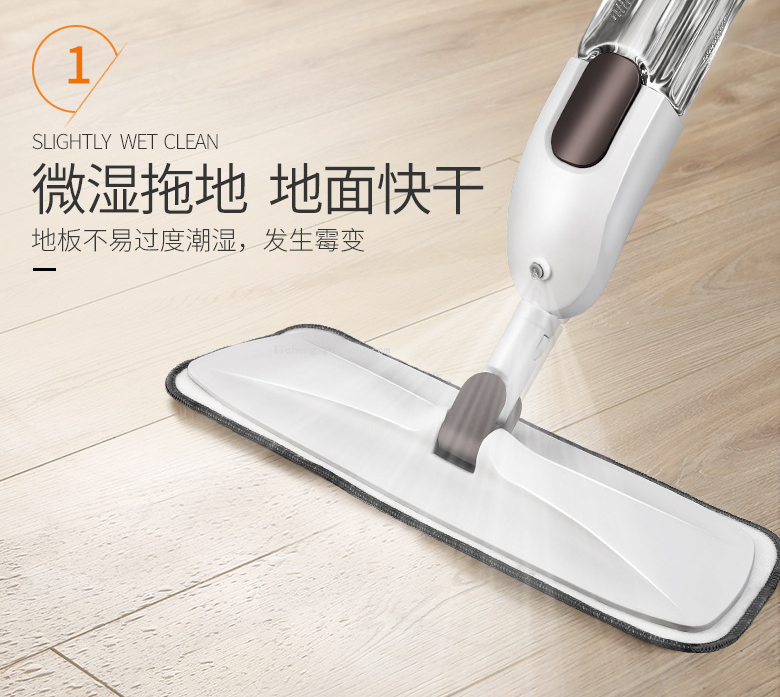 New water spray flat mop hands-free Lazy mop self spray flat mop dry wet mop
