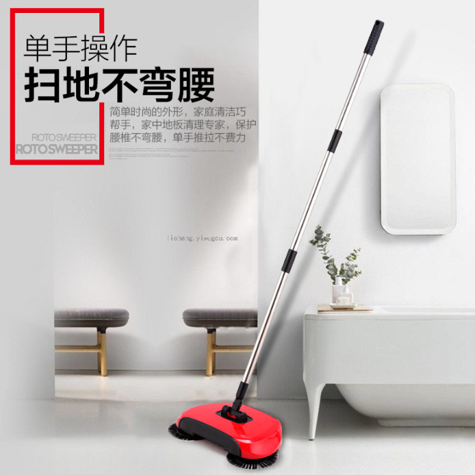 日用百货产品图