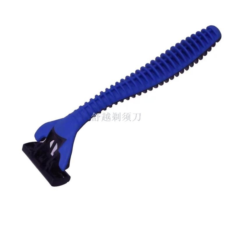Razor exquisite razor doble cara portaherramientas shu-more, Item Picture