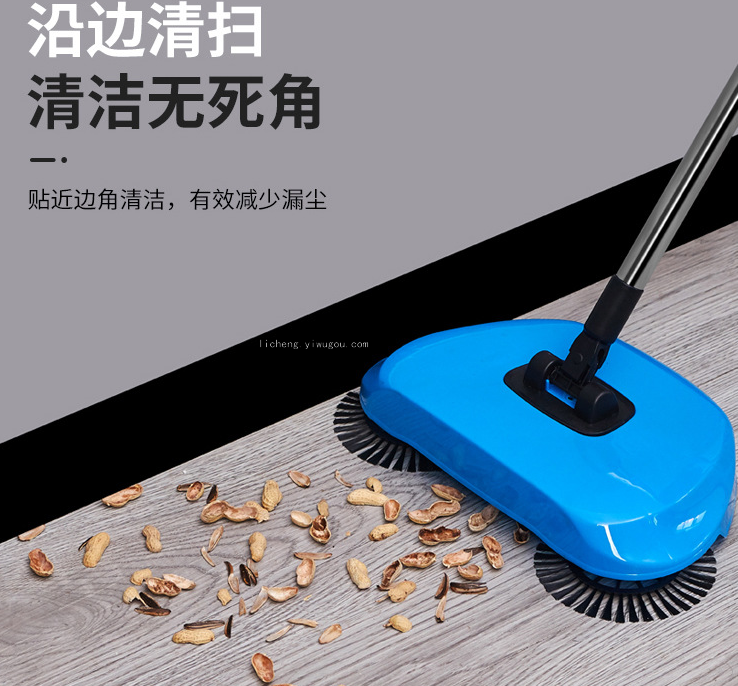 家用扫地机实物图