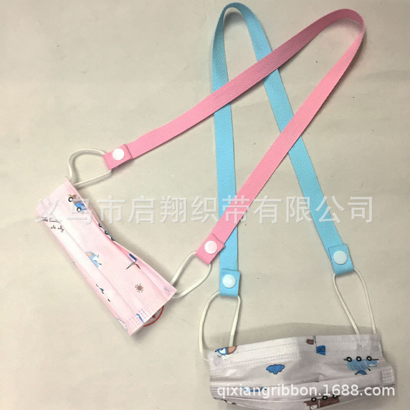 线带白底实物图