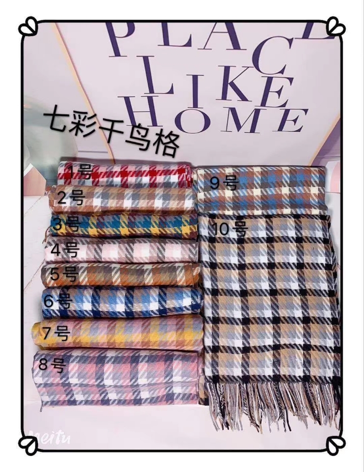 围巾/围巾/围巾白底实物图