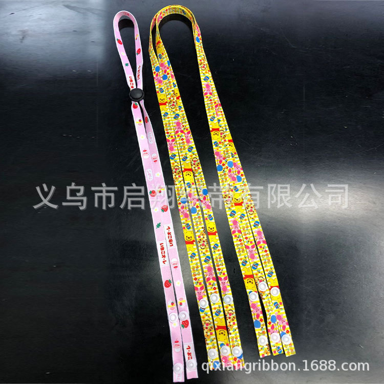 线带细节图