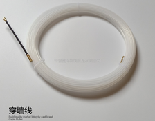 供应尼龙穿墙线 黑白塑料穿墙线 引线器 cable puller 大量现货 3.0mm