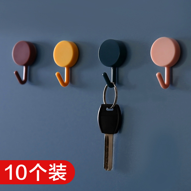 粘钩可爱创意贴钩装饰黏贴免打孔墙贴小挂钩壁挂墙壁创意北欧简约