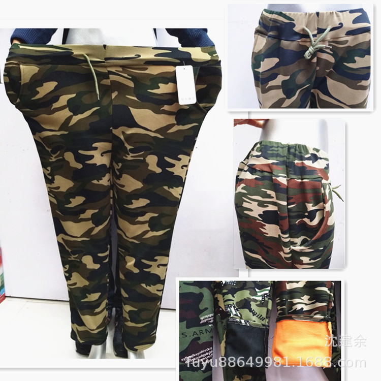 For middle-aged and elderly women in autumn and winter, add fat, oversized, brushed, drawstring camouflage pants, and add fleece milk silk casual leggings for small feet details Picture