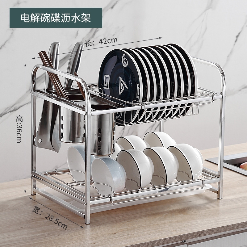 Kitchen storage rack, utensils for drying and washing, draining, bowl rack, bowl cabinet, bowls, plates, chopsticks, knives, storage box, cutlery rack Specification image
