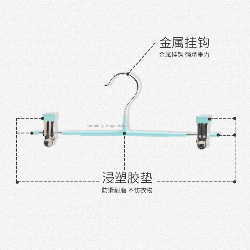 裤架实物图