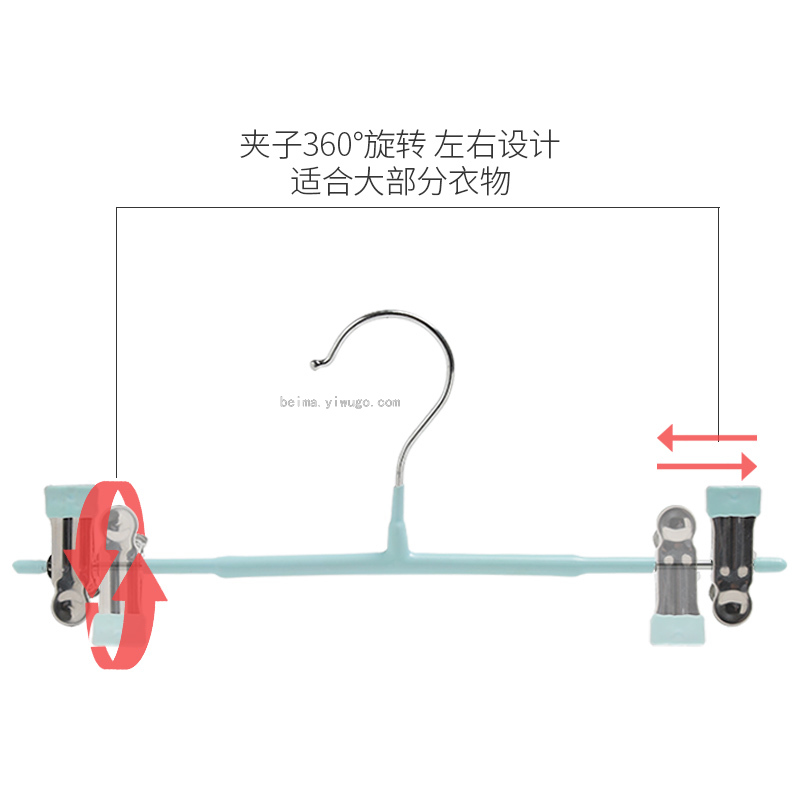 日用百货产品图