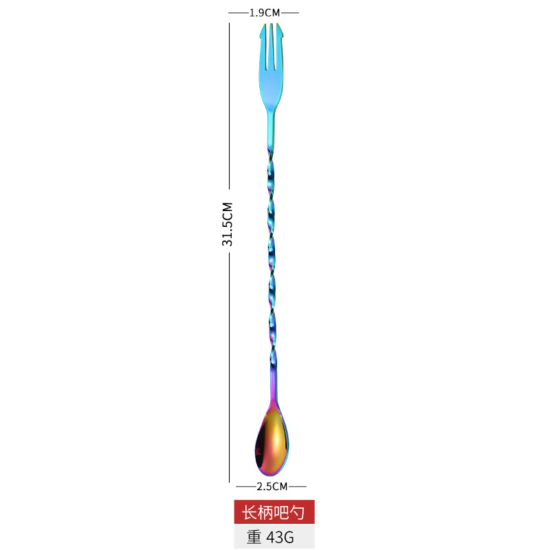 304 stainless steel cocktail bar spoon, creative long-handled stirring rod, golden threaded extended milk tea spoon, double-head spoon custom-made Item Picture