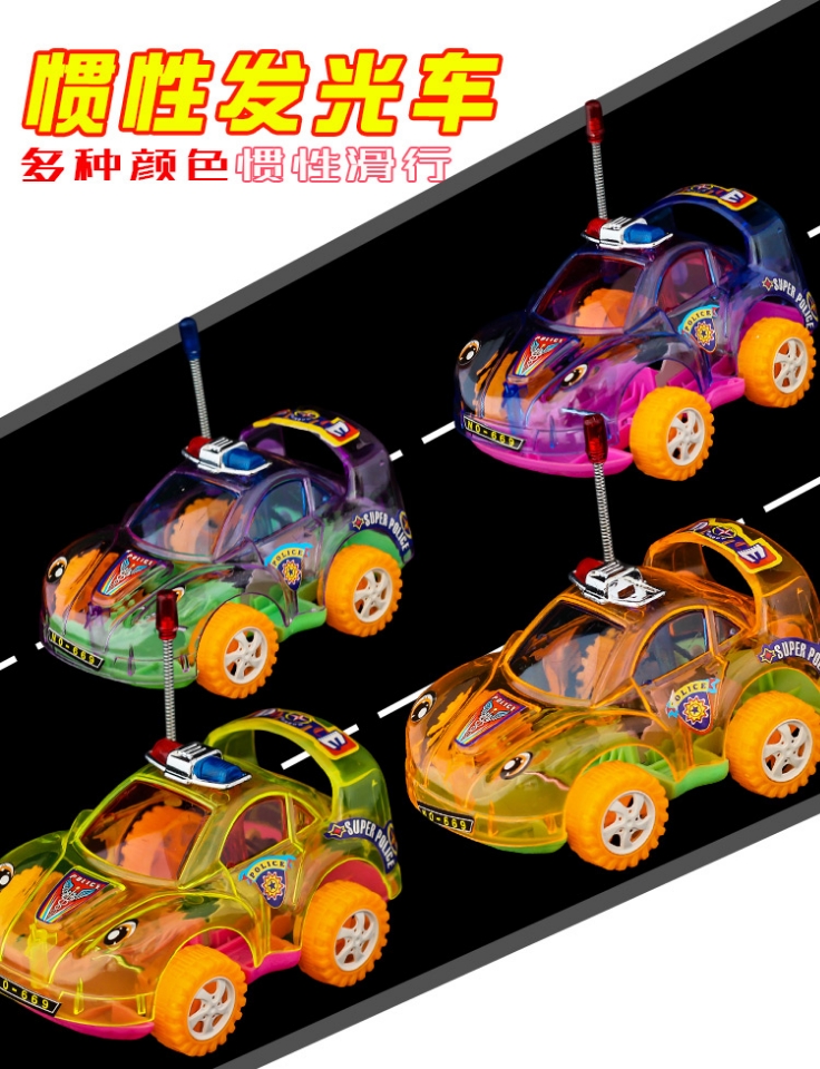 Wholesale prices of new, unique and special toys, inertial racing cars, transparent spark cars, hot-selling street stalls, factory gifts and small presents full figure