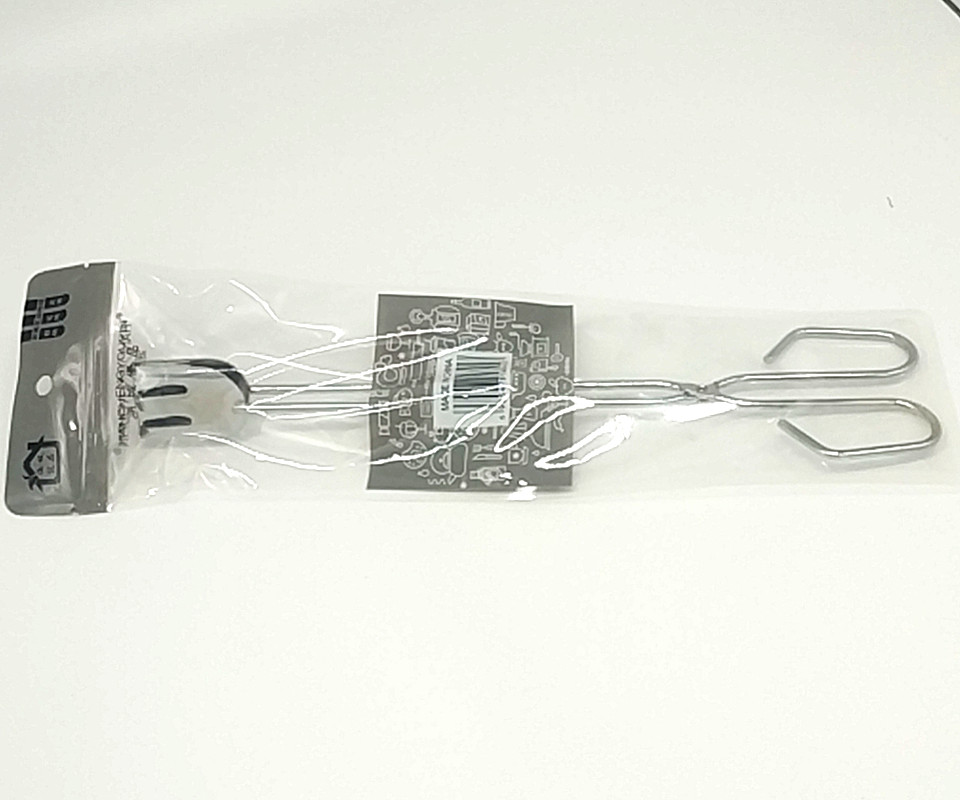 Sunshine Department Store Food tongs, barbecue tongs, charcoal tongs, bread tongs and cake tongs, 30CM