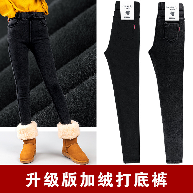 牛仔产品图