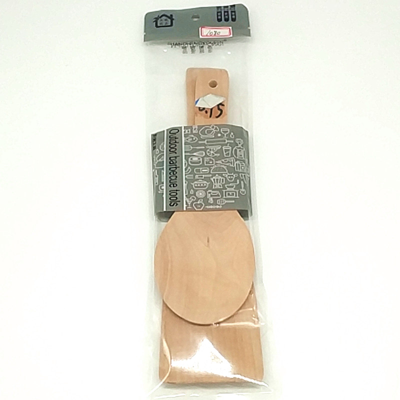 Sunshine Department Store bagged 2 non-stick wooden inclined spatulas, special rice spatulas for stir-frying, long-handled wooden spatulas and pot spatulas