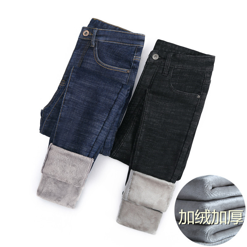 Winter fleece jeans for women, high-waisted, thick and warm Korean-style elastic slimming outerwear, small leg pants factory direct sales Specification image
