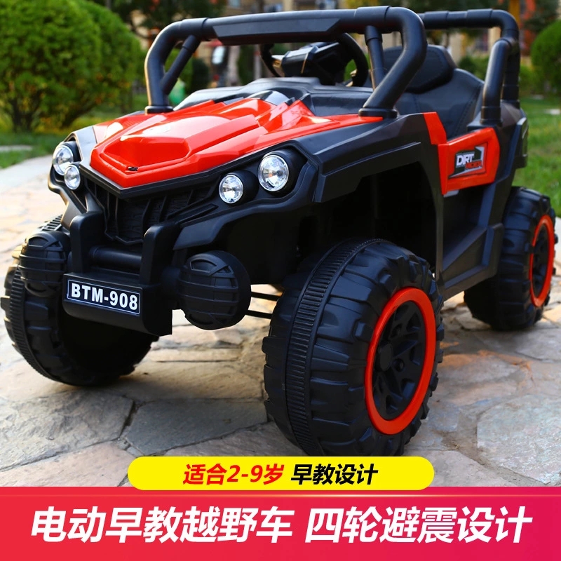 New children's electric car, remote-controlled four-wheel drive electric vehicle, children's car that can seat people, baby toy car, children's car full figure