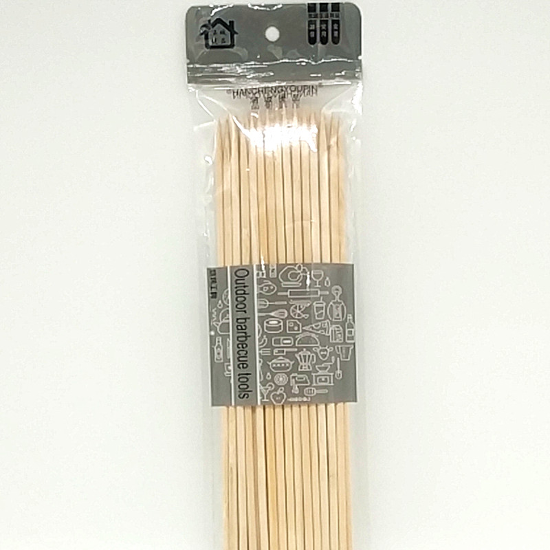 阳光百货 50支袋装竹签烧烤签BBQ一次性烧烤签5.0*30cm