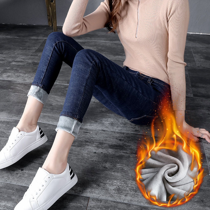Winter fleece jeans for women, high-waisted, thick and warm Korean-style elastic slimming outerwear, small leg pants factory direct sales details Picture