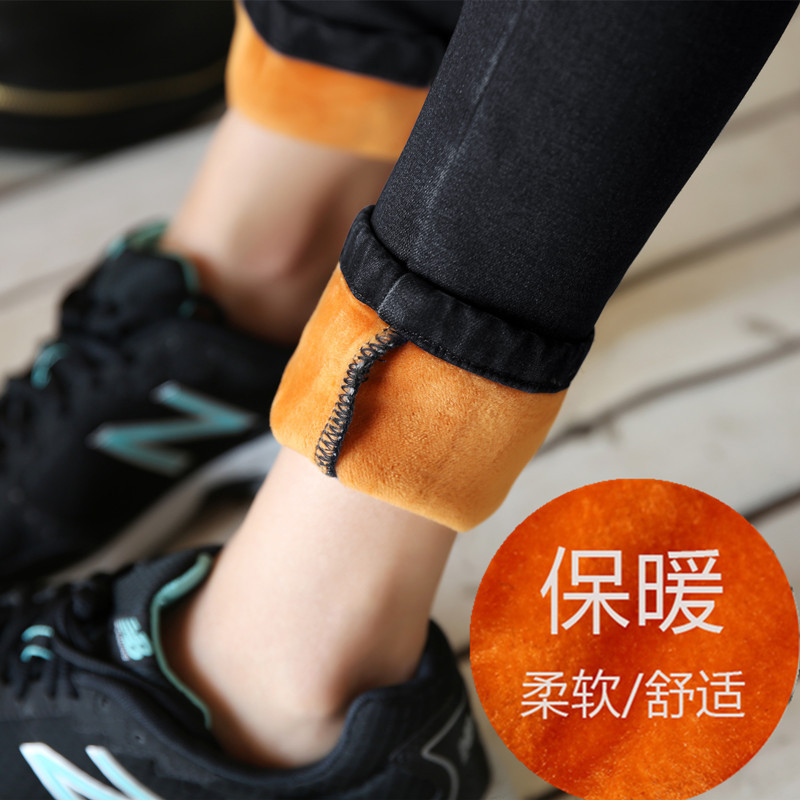 Winter high-waisted, fleece extended jeans for women, thickened fleece nine-inch skinny pants, grey oversized pencil pants Specification image