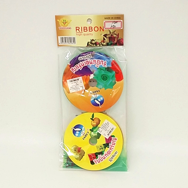 阳光百货 气球丝带万圣节装饰彩条绑绳扎带生日派对布置彩带