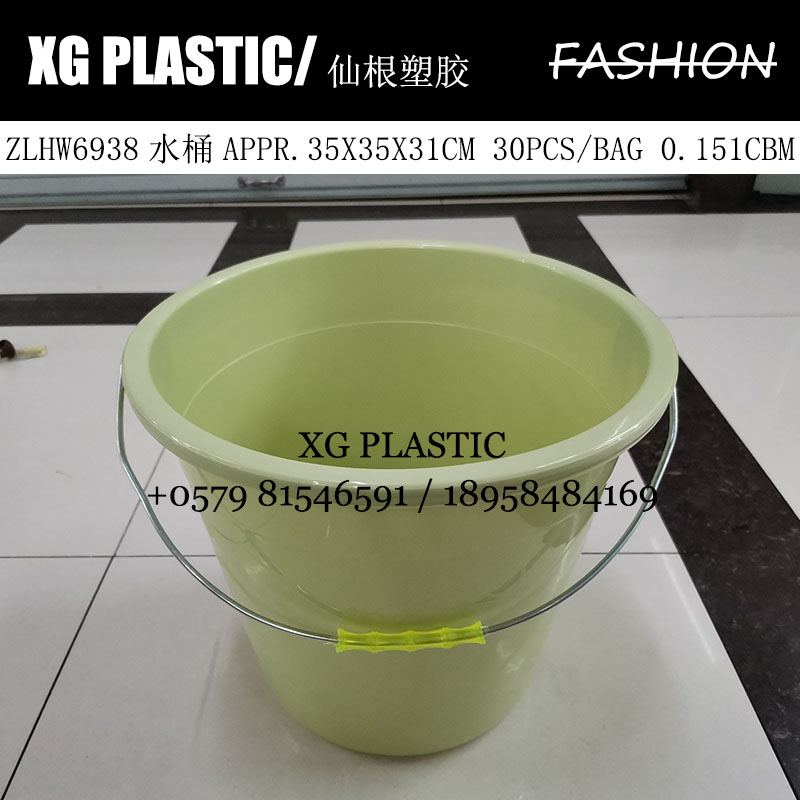 Kitchen bucket fashion creative design pattern plastic iron handle bucket round bucket storage bucket selling laundry bucket
