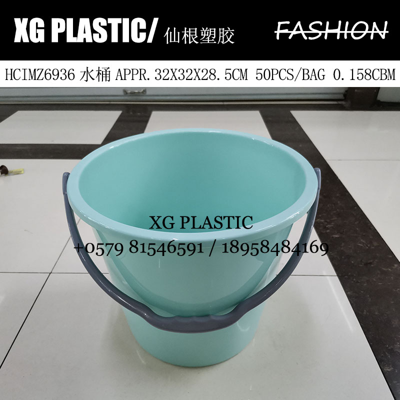Solid color bucket Student dormitory plastic bucket Household laundry bucket kitchen storage bucket Plastic handle bucket hot sale bucket