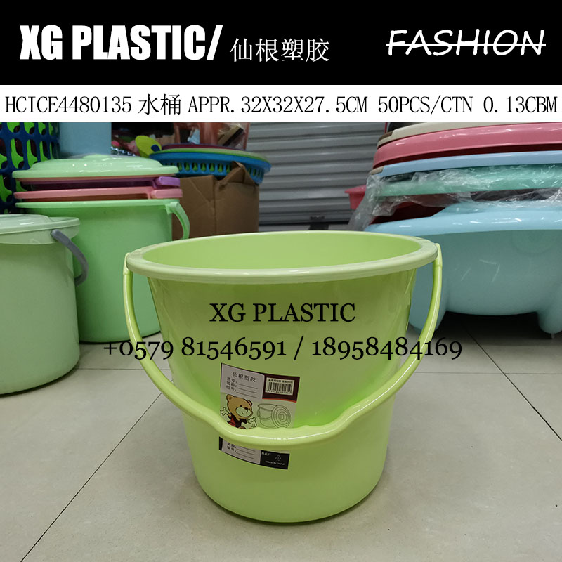 Bucket Plastic leaf pattern bucket Household storage bucket Student dormitory laundry bucket round bucket Car wash bucket Household bucket