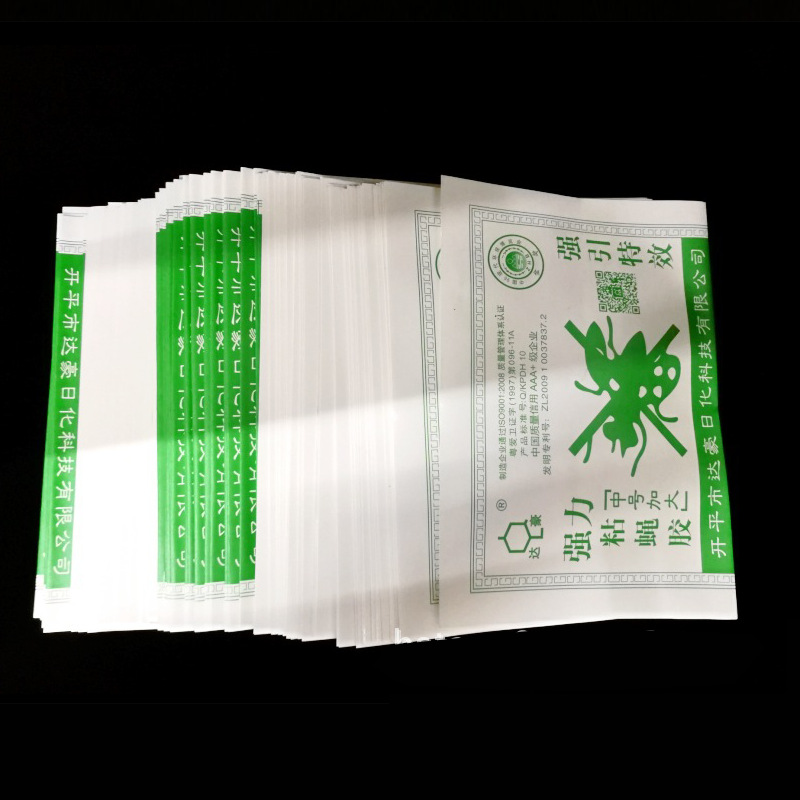 五金工具/配件细节图