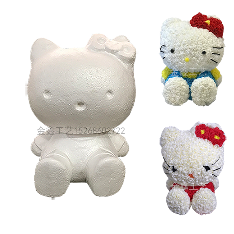 玩具熊/泡沫公仔白底实物图