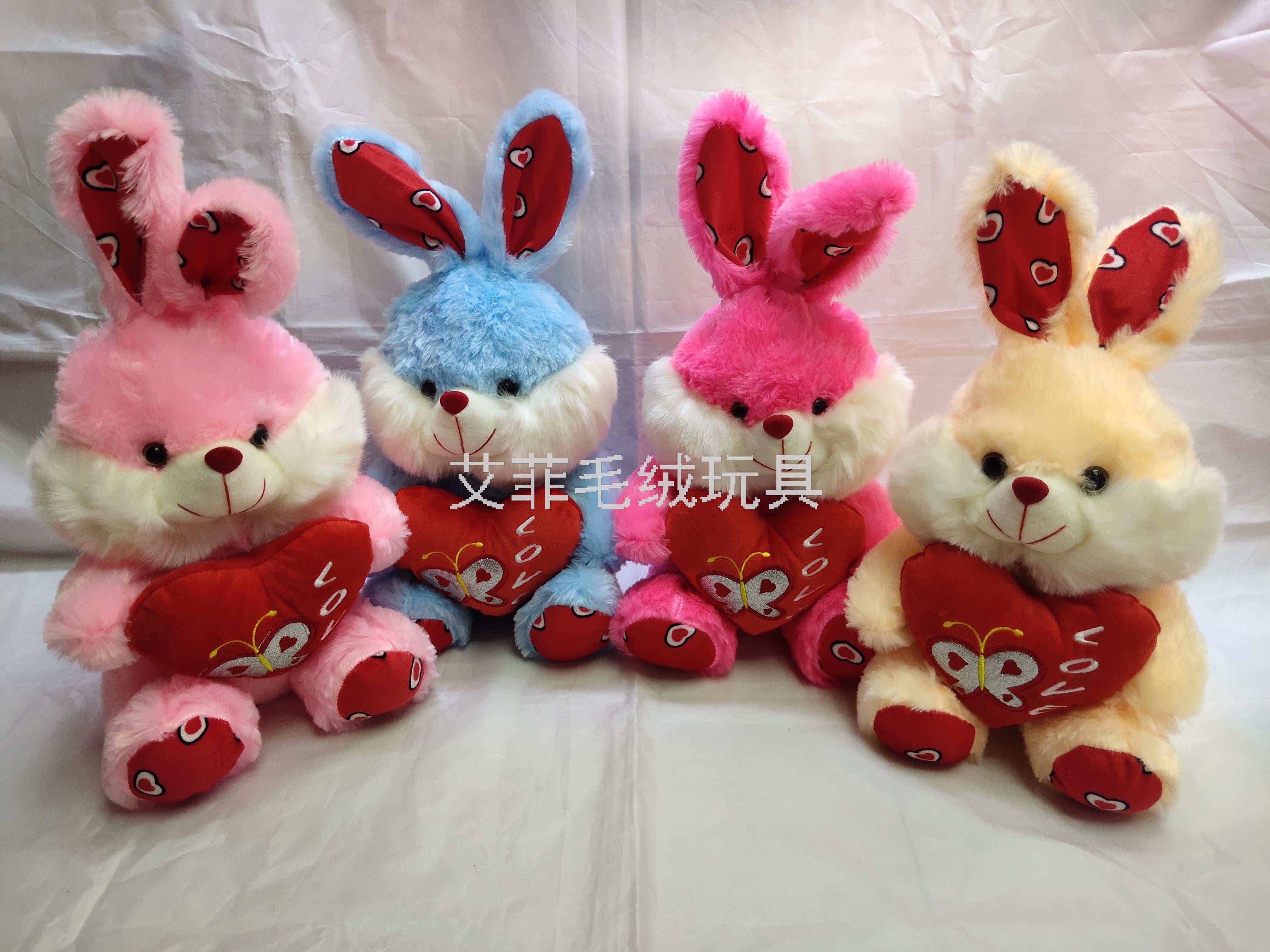 情人节兔子抱心兔love抱心兔子公仔玩偶情人节礼物毛绒玩具