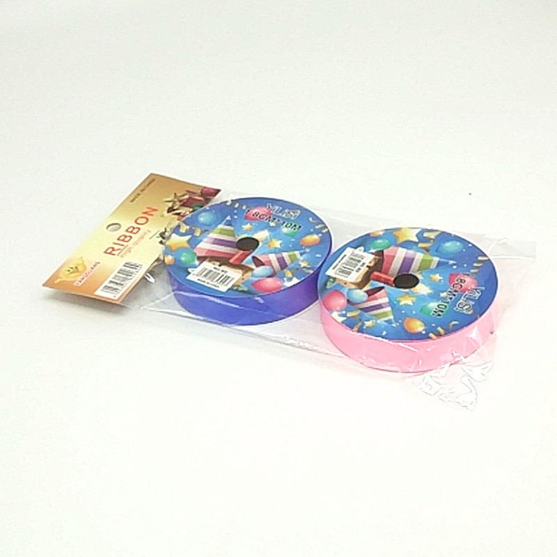 وشرائح الشمس 1.8 CM* 10CM ملونة من البلاستيك ملونة مع حبال بالونات وحزم زهور Specification image