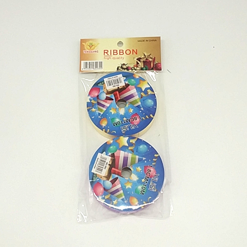 وشرائح الشمس 1.8 CM* 10CM ملونة من البلاستيك ملونة مع حبال بالونات وحزم زهور