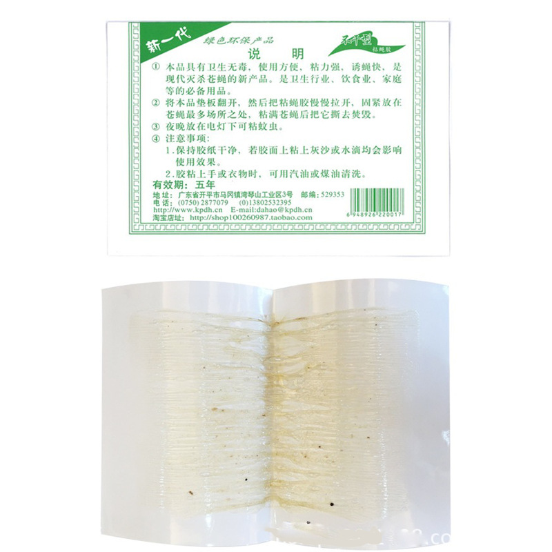 五金工具/配件白底实物图