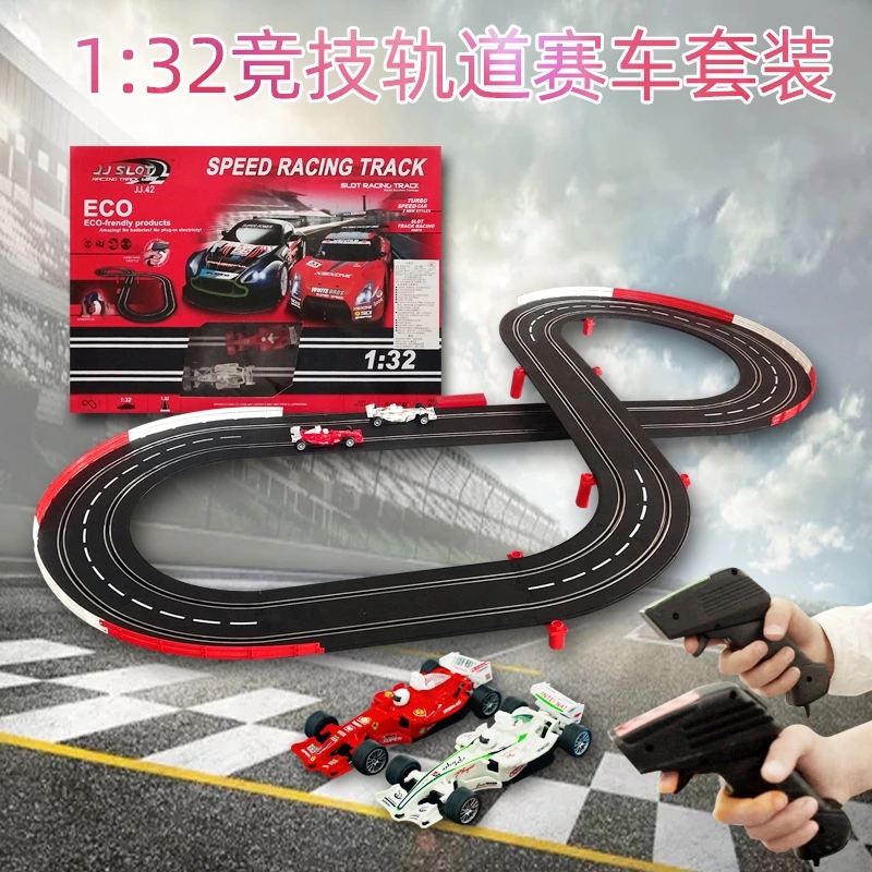 Track racing toy, electric remote control, children's and boys' gift toy car, double competitive track car set Application Scenario