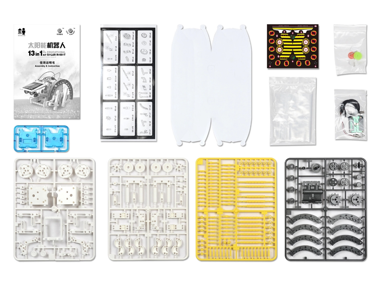 Creative toy recommendations: 13-in-1 solar toy, 13-in-1 assembly toy, and educational toy wholesale are selling well details Picture